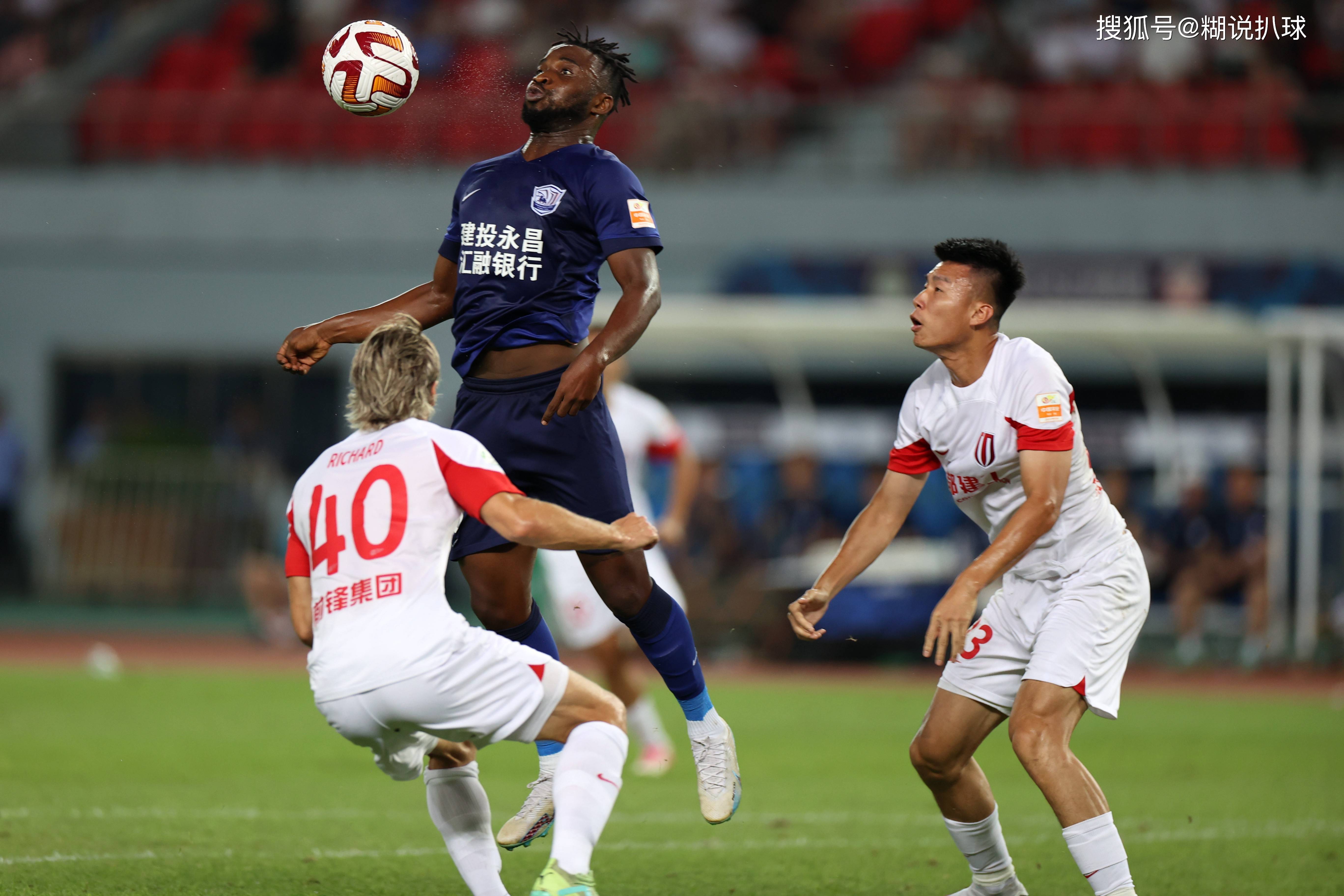 中超球队战绩平平，备战下一场比赛